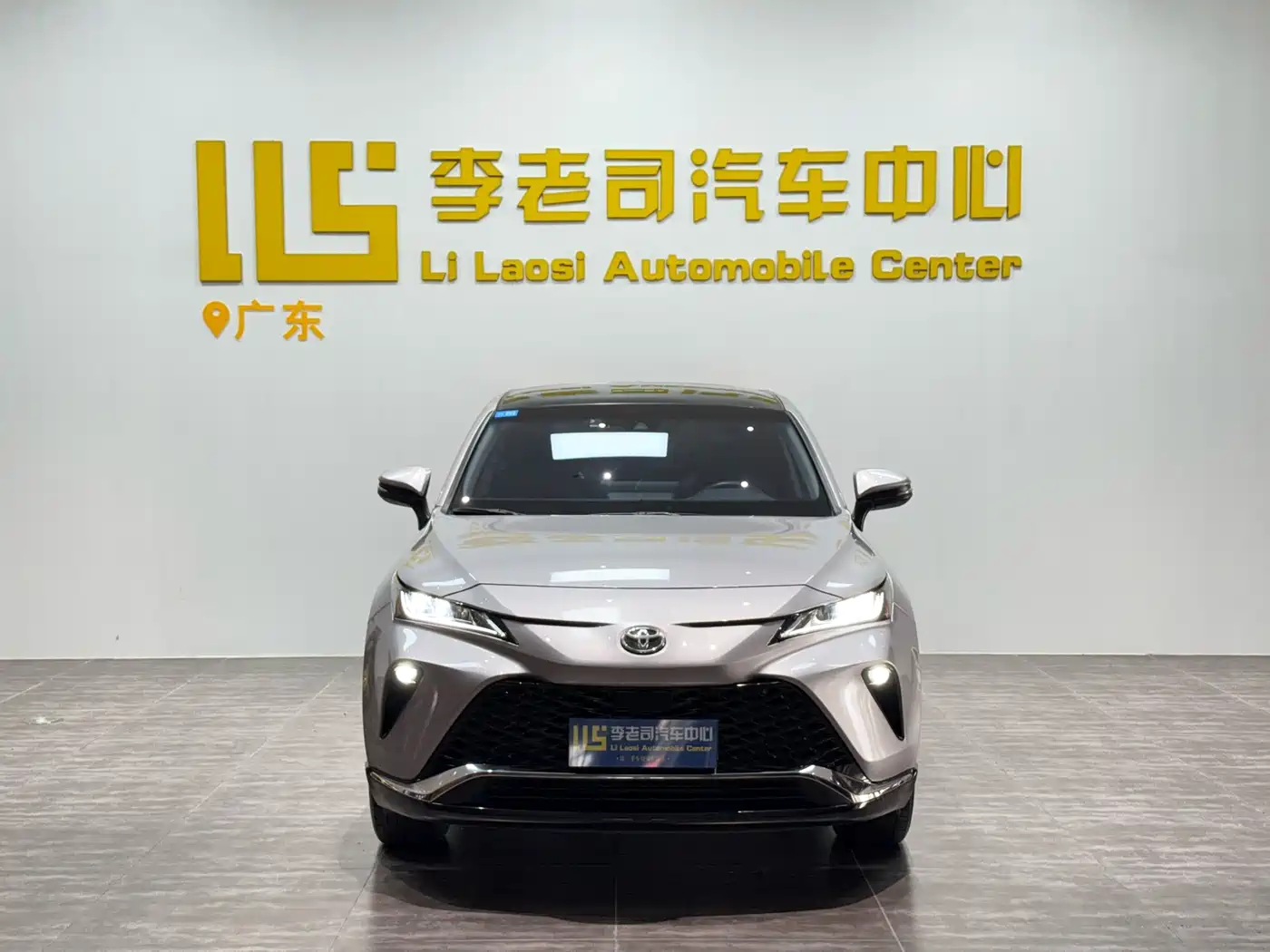 Toyota Venza 2023 2022 2.0L CVT 2WD Luxury