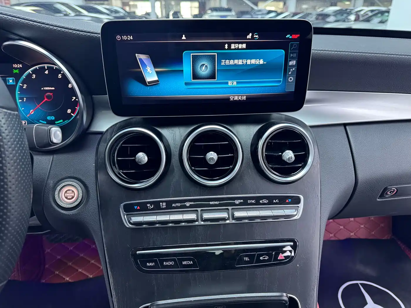 Mercedes-Benz C-Class 2020 C 260 L Sport фото 8