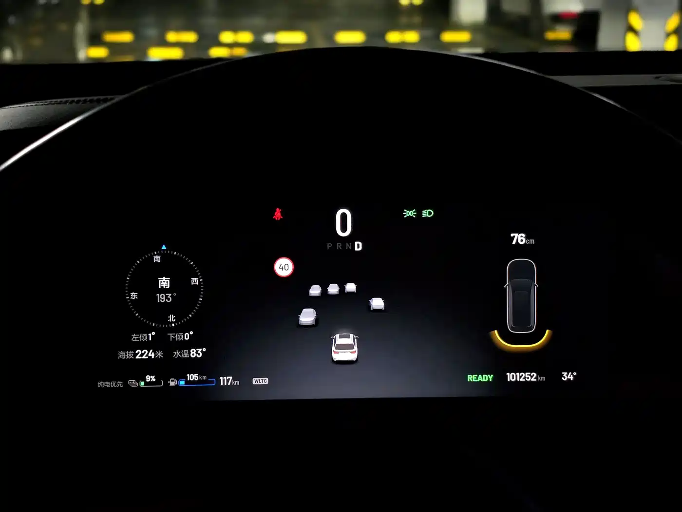 Li Auto Li ONE 2022 2021 Extended Range 6-Seater