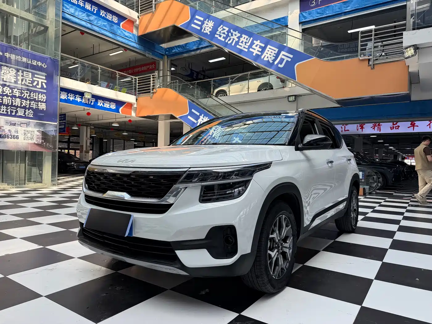 Kia KX3 Smart Run 2021 1.5L CVT Fashion Edition