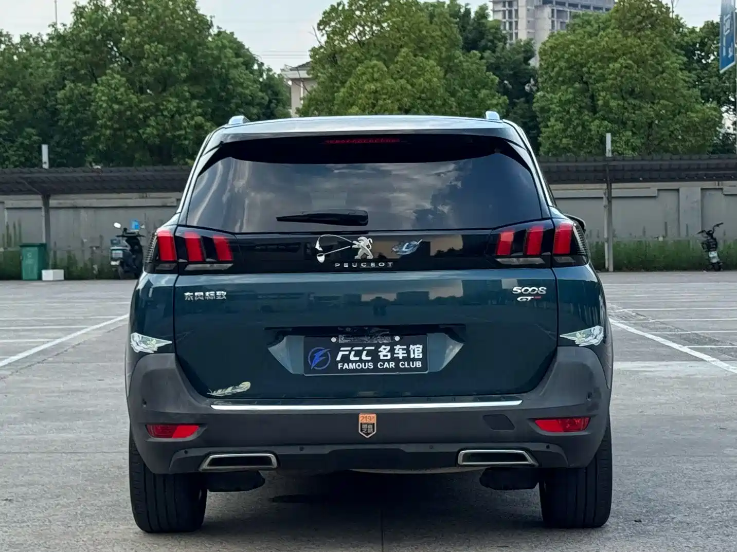 Photo 4 - Peugeot 5008