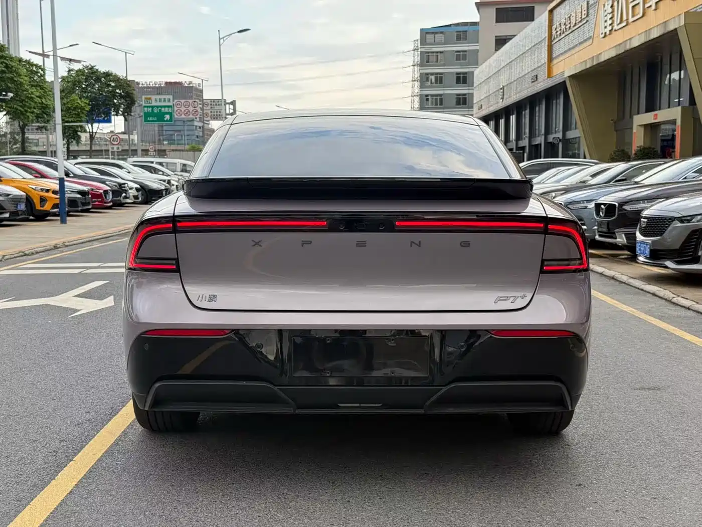 XPeng P7+ 2025 Ultra Long Range Max Flagship фото 8