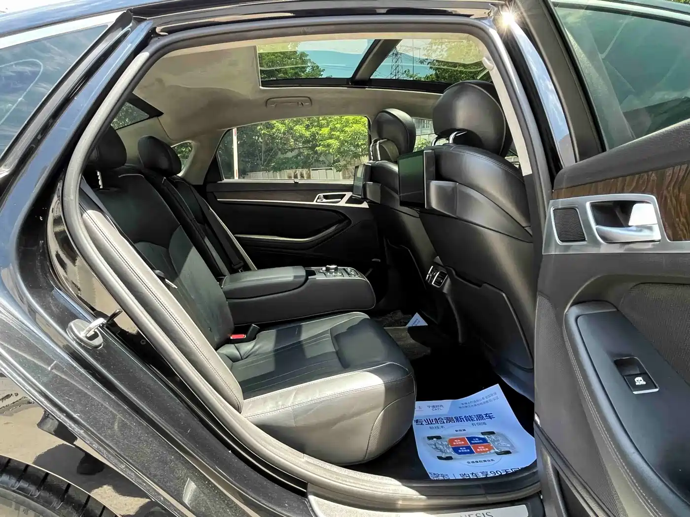 Hyundai Genesis 2015 3.3GDi AWD Flagship Edition фото 17
