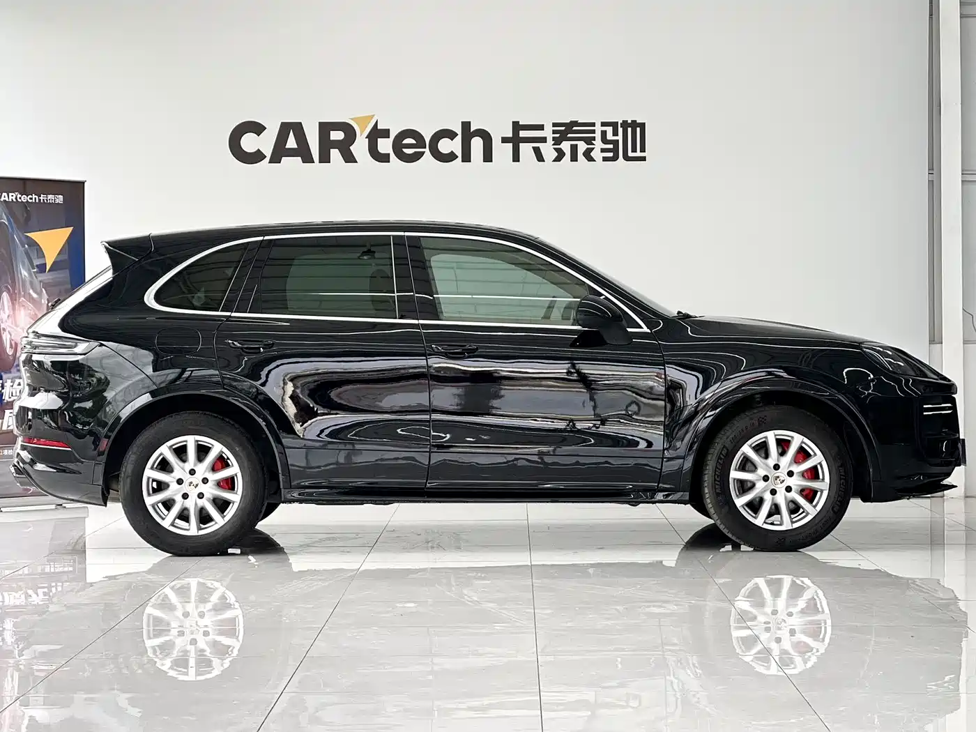 Porsche Cayenne 2011 Cayenne 3.0T фото 7