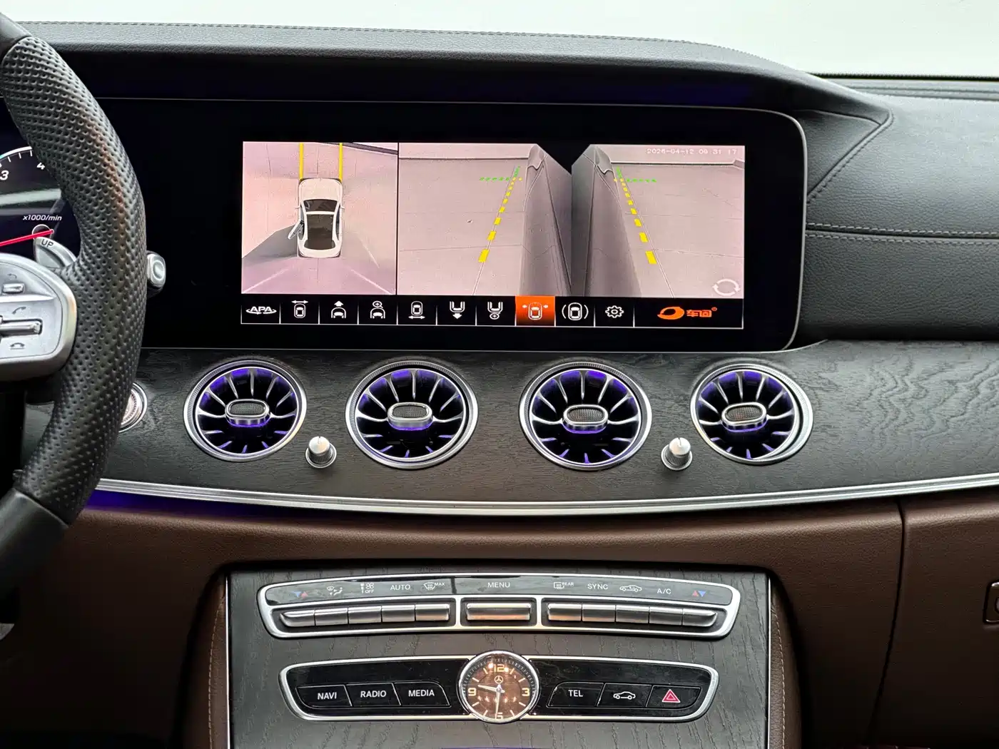 Mercedes-Benz E-Class 2016 E 300 L Sport Fashion Type фото 10