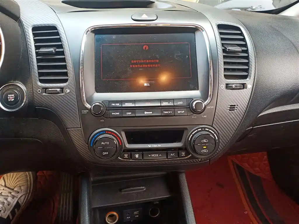 Kia K3 2017 1.6L Automatic 15th Anniversary Special GLS фото 13