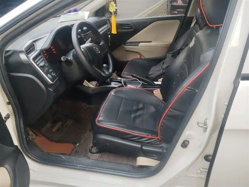 Honda Greiz 2018 2016 1.5L CVT Classic Edition