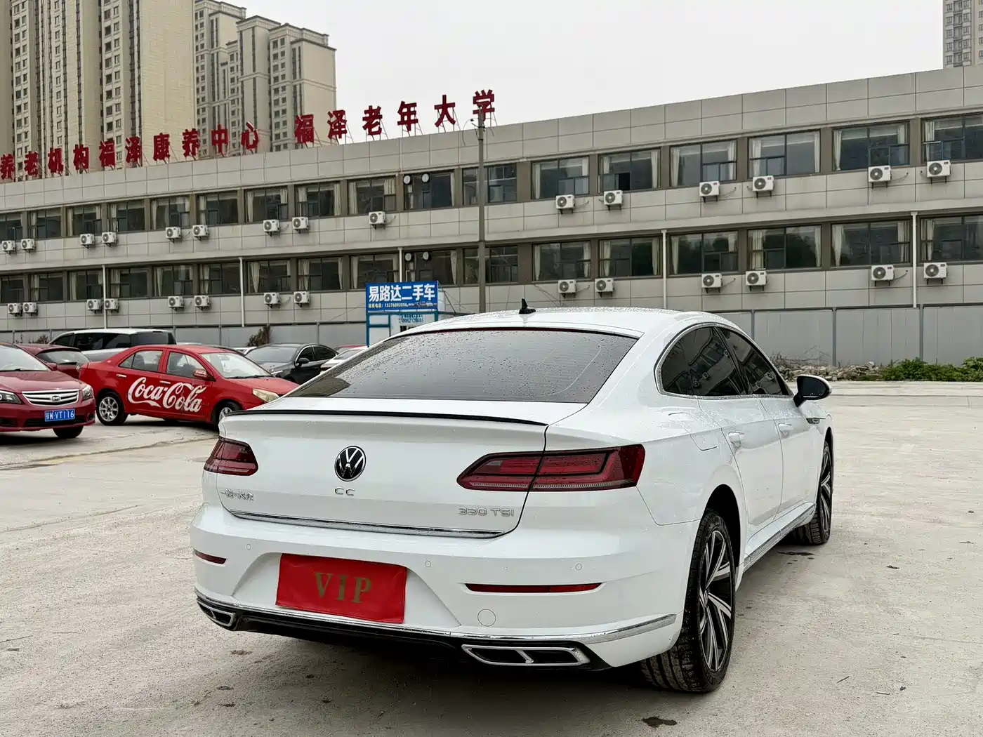 Volkswagen FAW-Volkswagen CC 2024 330TSI Dazzling Edition фото 3