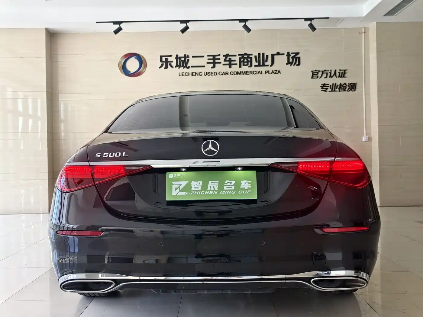 Mercedes-Benz S-Class 2022 S 400 L Business фото 13