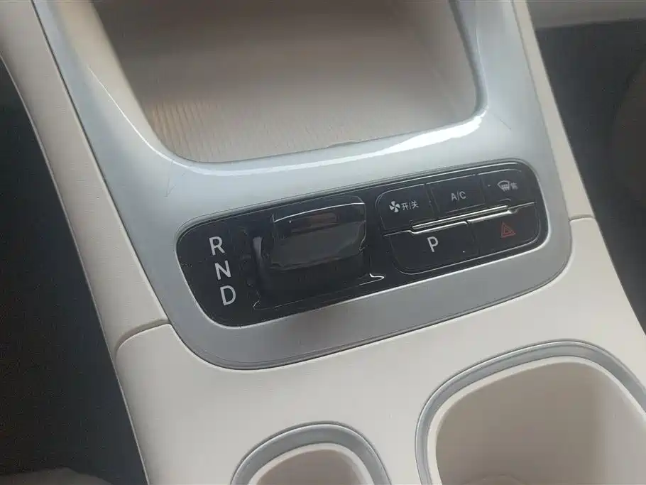 GEELY GALAXY STAR WISH