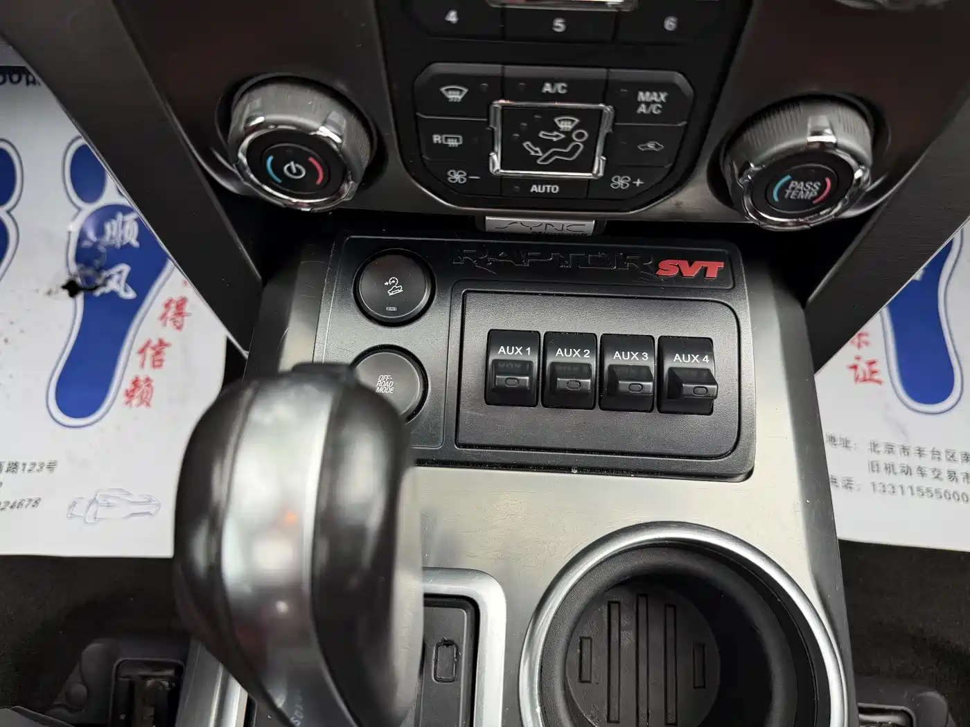 Ford F-150 Raptor 2015 2014 6.2L US Version