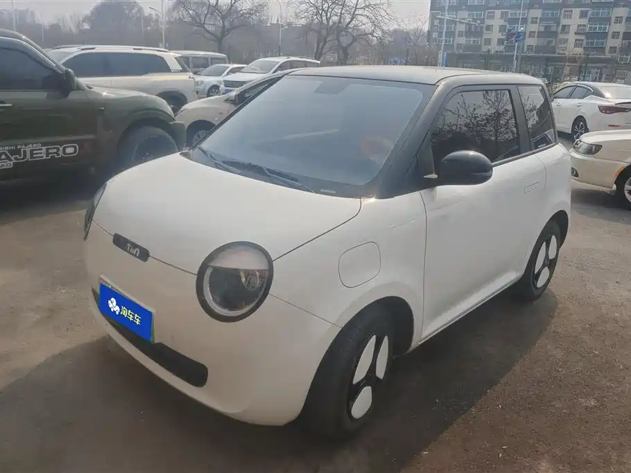 CHANGAN CHANGAN LUMIN