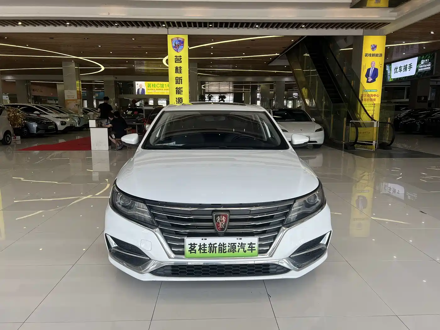 Roewe i6 New Energy 2020 2019 PLUS 50T 4G Connected Glory Luxury Edition