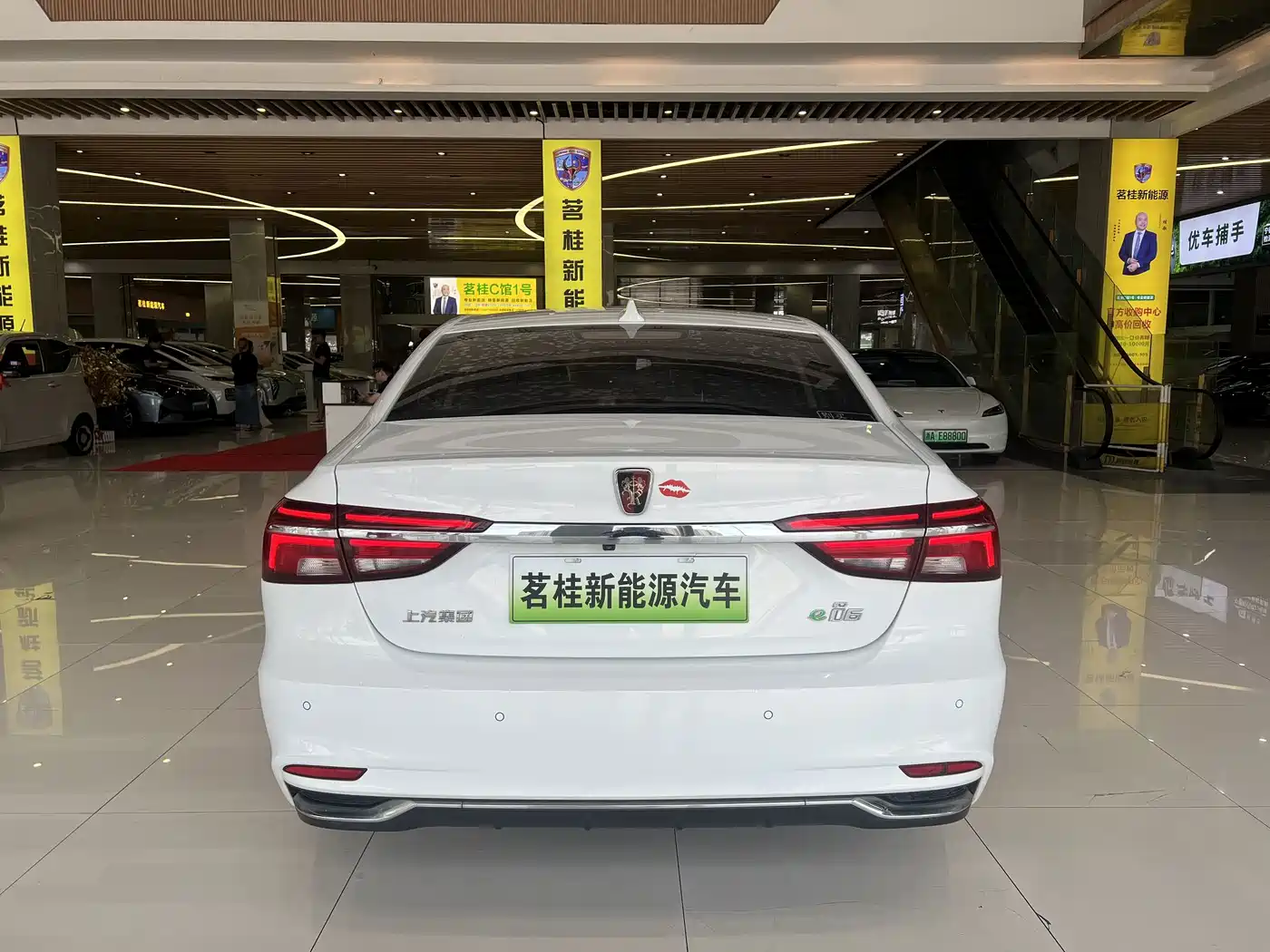 Roewe i6 New Energy 2020 2019 PLUS 50T 4G Connected Glory Luxury Edition