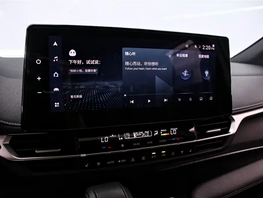 Toyota Sienna 2023 2.5L Hybrid Ultimate Edition фото 8