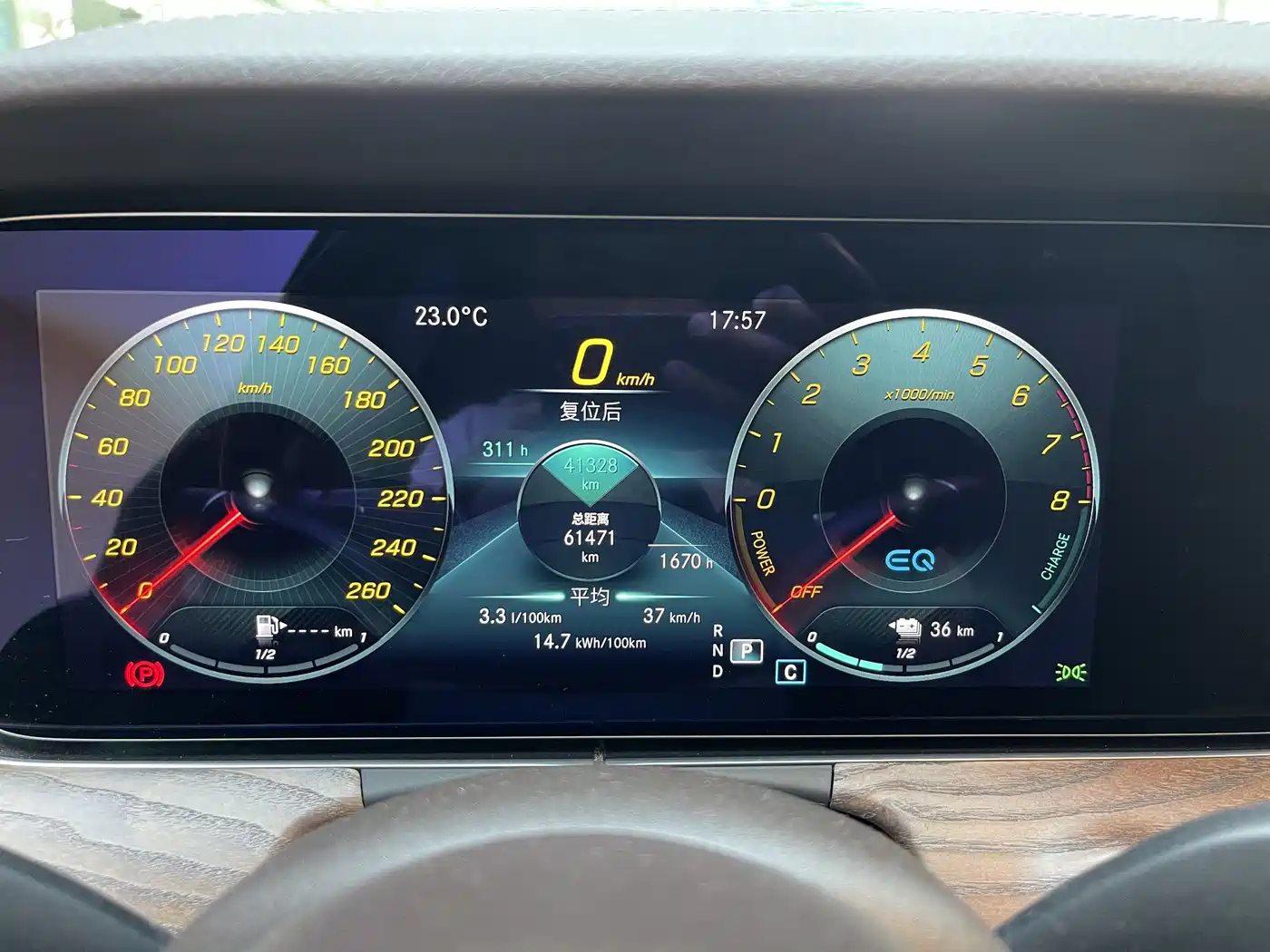 Mercedes-Benz E-Class New Energy 2022 E 350 e L Plug-in Hybrid Sedan фото 17