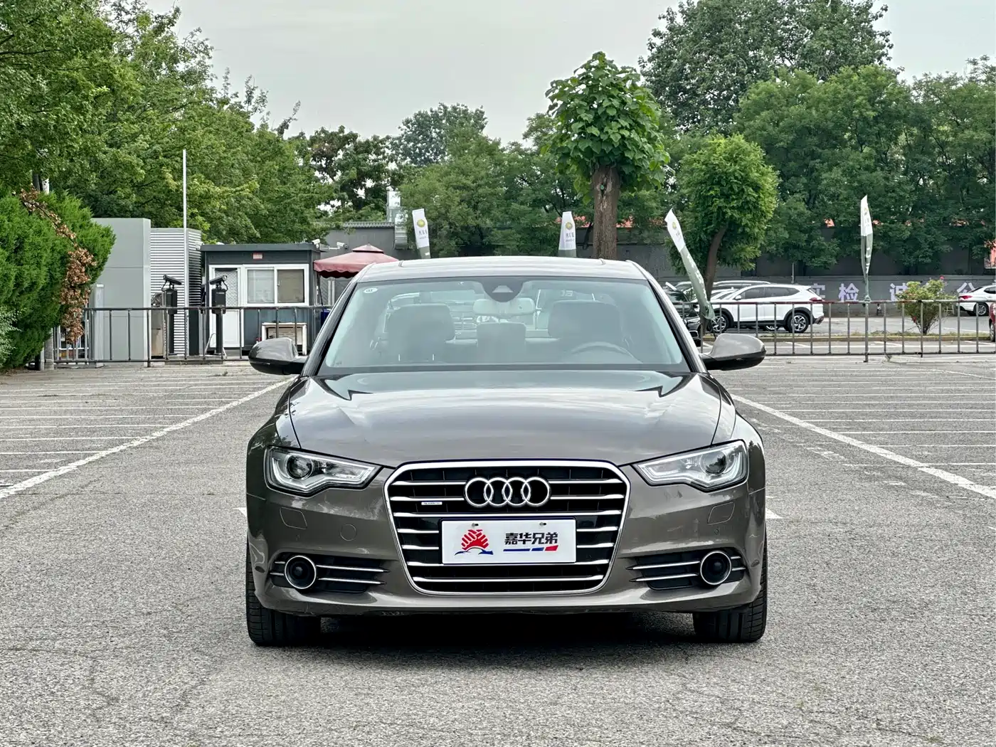 Photo 4 - Audi A6L