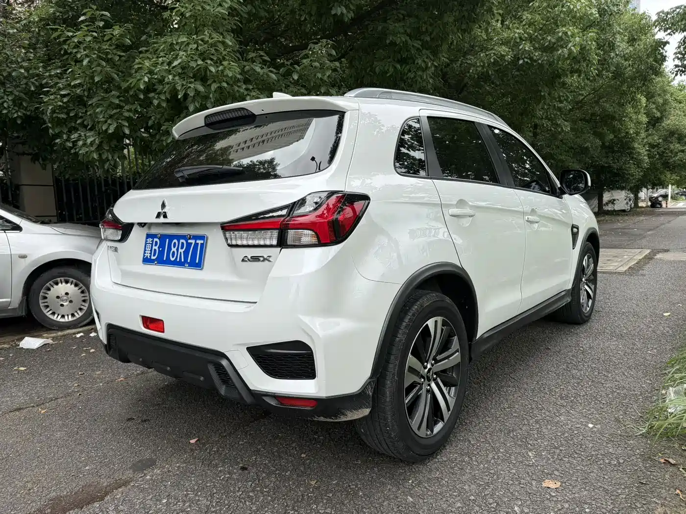 Mitsubishi ASX 2022 2020 2.0L CVT Smart Leader Edition