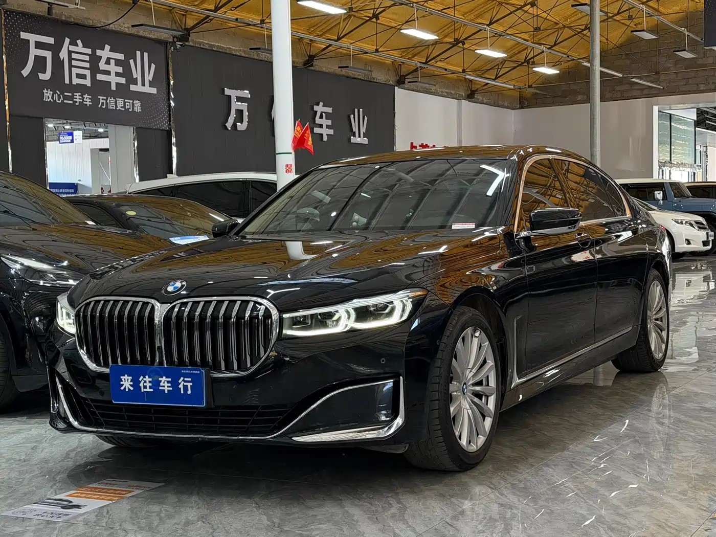 BMW 7 Series 2021 Model 730Li Luxury Package