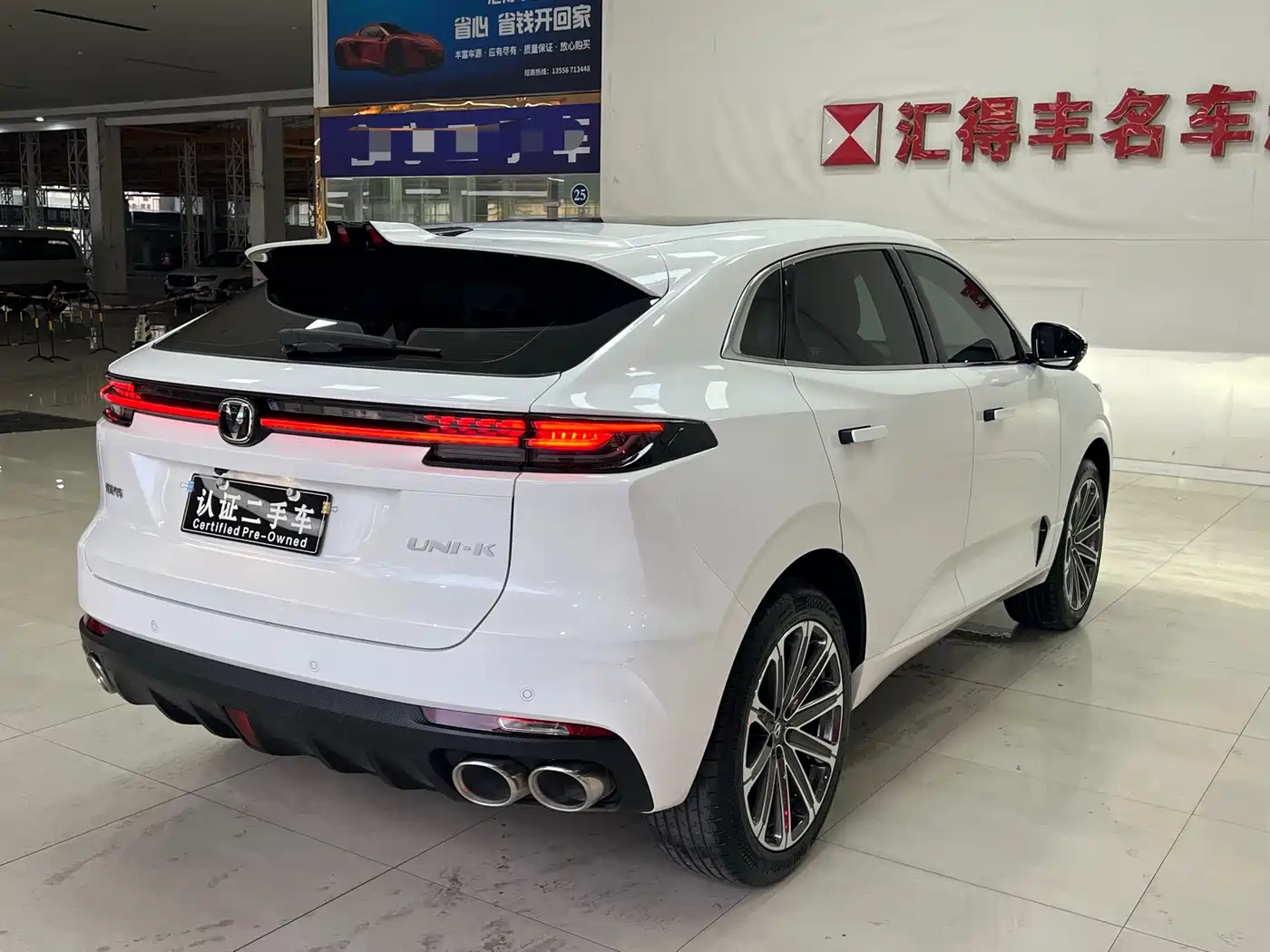 Changan UNI-K 2024 2024 2.0T FWD Global Edition