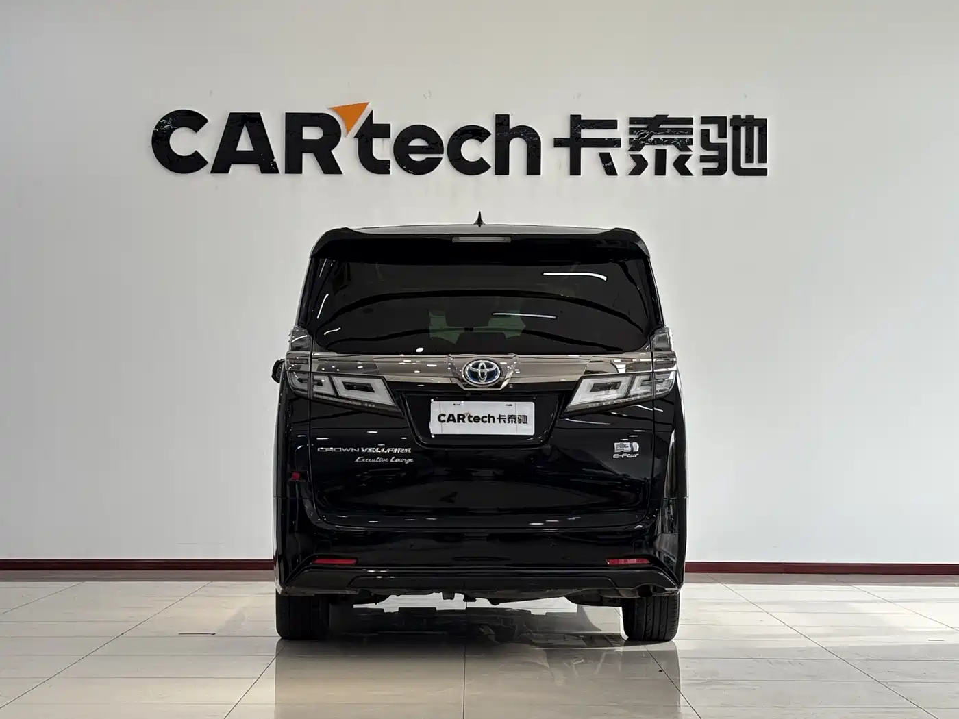 Toyota Vellfire 2021 Crown Hybrid 2.5L HV Premium Edition фото 24