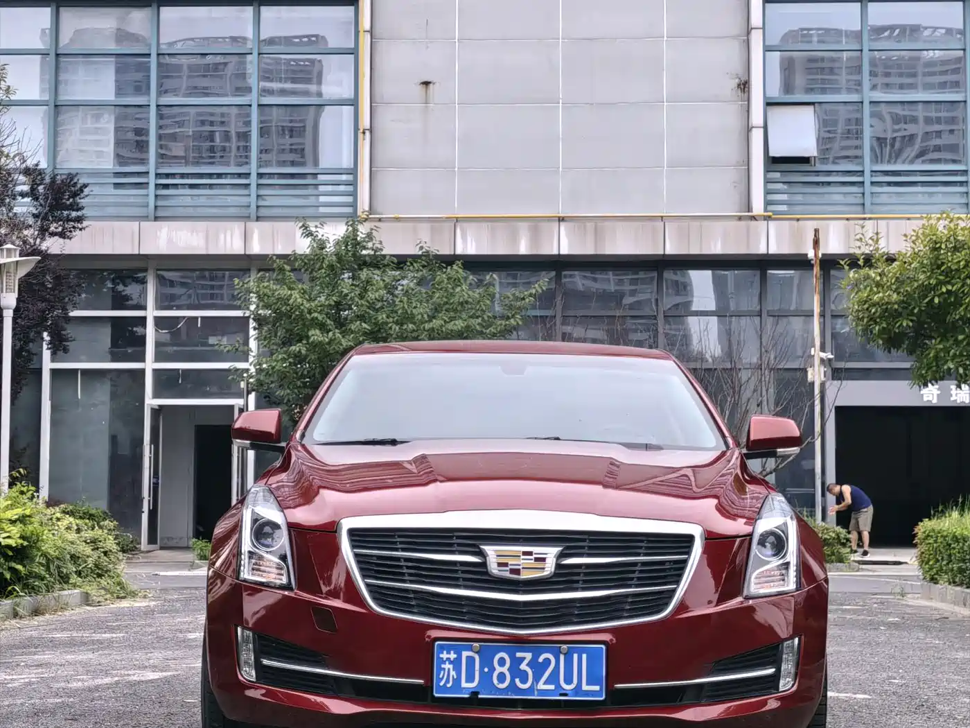 Cadillac ATS-L 2017 28T Technology