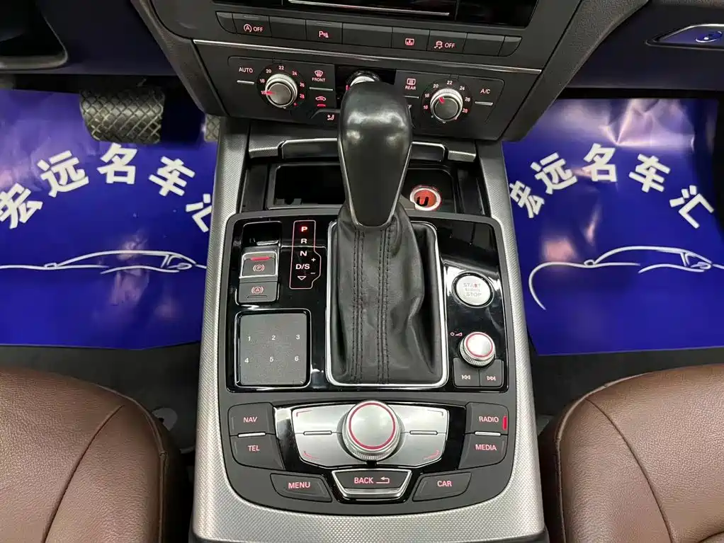 Фото 11 - Audi A6L
