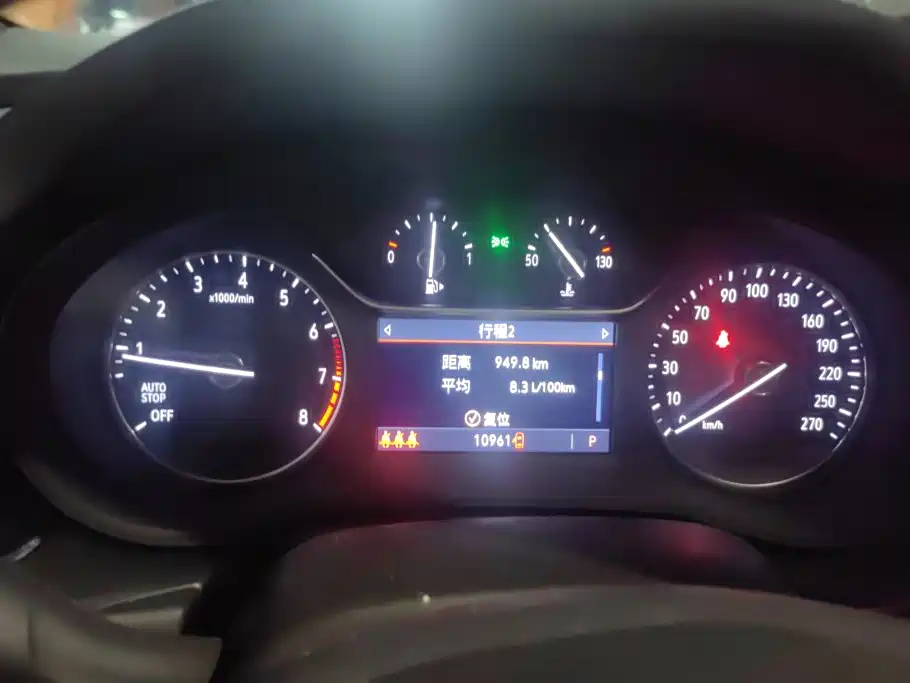 Buick Regal 2024 2024 25T Ultra Comfort Edition