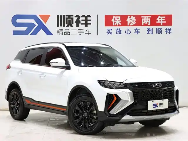 Geely Boyue 2022 Boyue X 1.8TD DCT Smart — фото 3