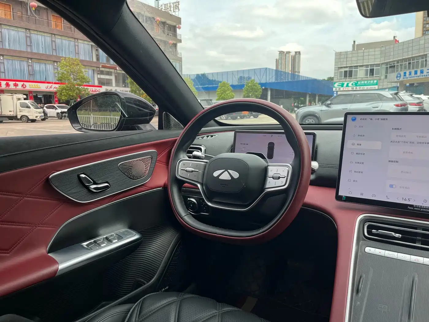 Chery Fengyun Fengyun A9L 2025 2025 Brilliance AWD Ultimate Edition