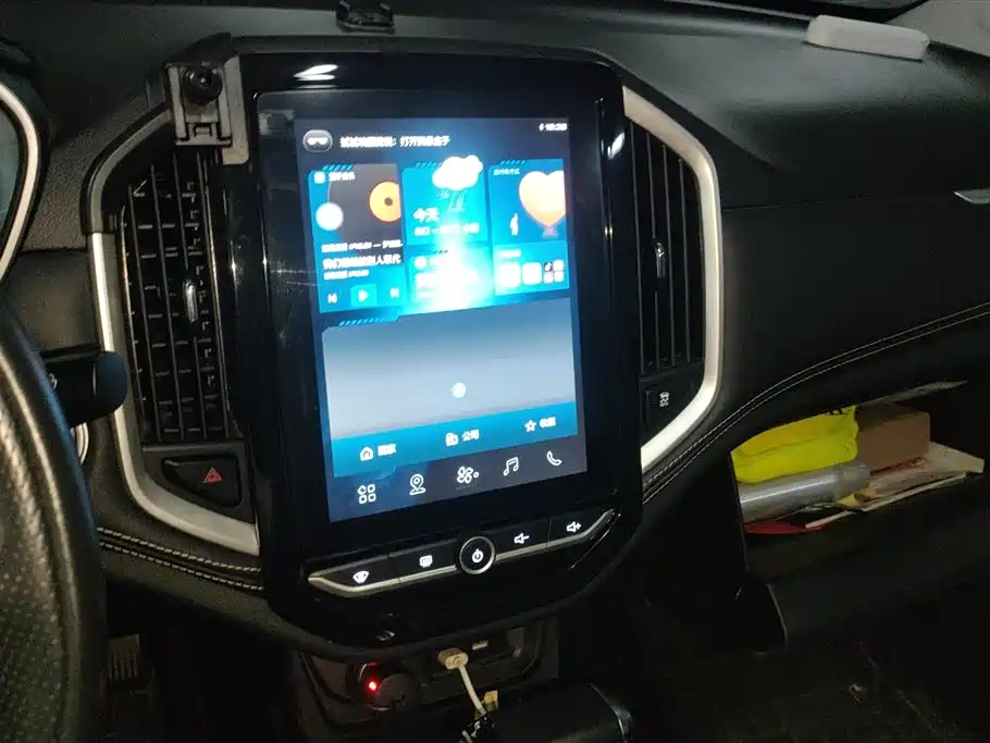 BAOJUN 530