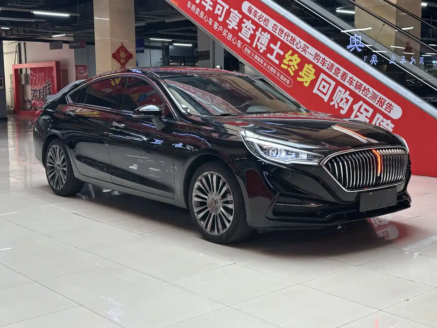 Hongqi HONGQI H5