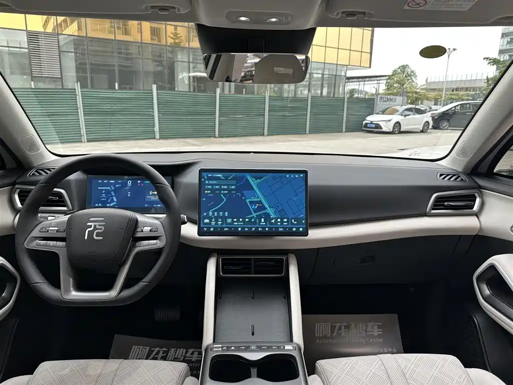 BYD Yuan UP 2025 Smart Drive Edition 401KM Vitality Version фото 12