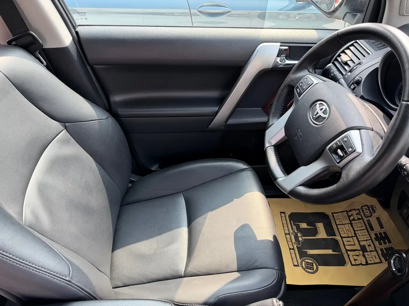 Toyota Prado 2014 4.0L Automatic TX-L NAVI фото 11