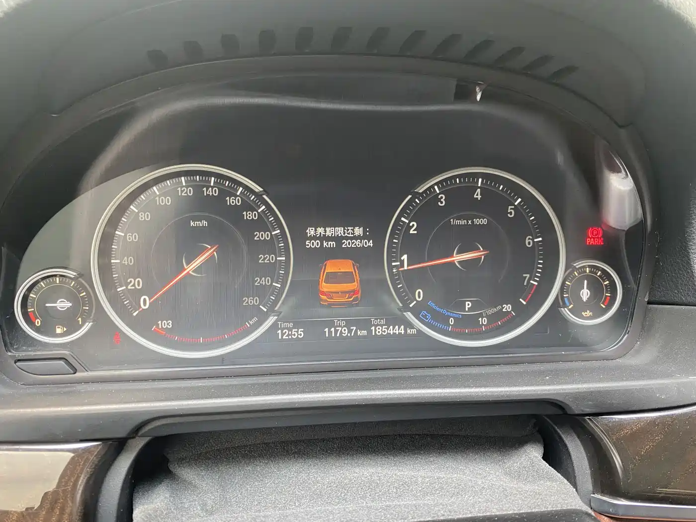 BMW 5 Series 2014 525Li Leading фото 18