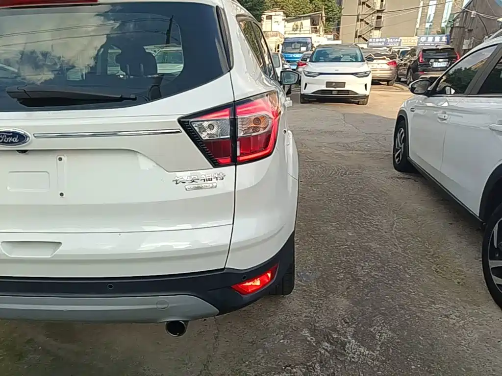 Photo 8 - Ford Kuga