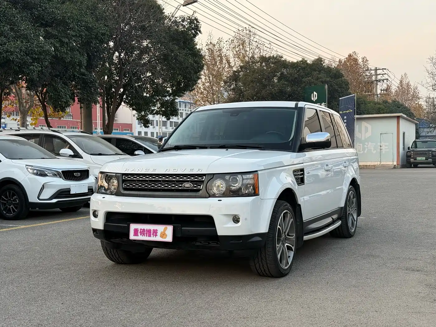 Land Rover Range Rover Sport 2012 5.0 SC V8 HSE