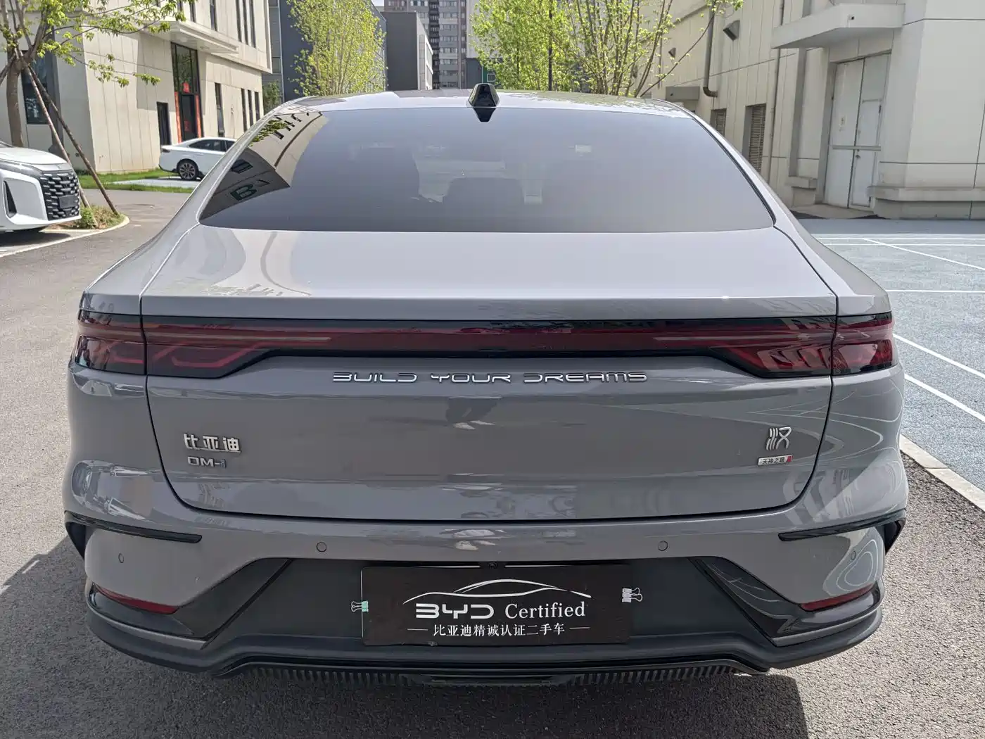 BYD Han 2025 DM-i Smart Driving Edition 125KM LiDAR Flagship фото 10