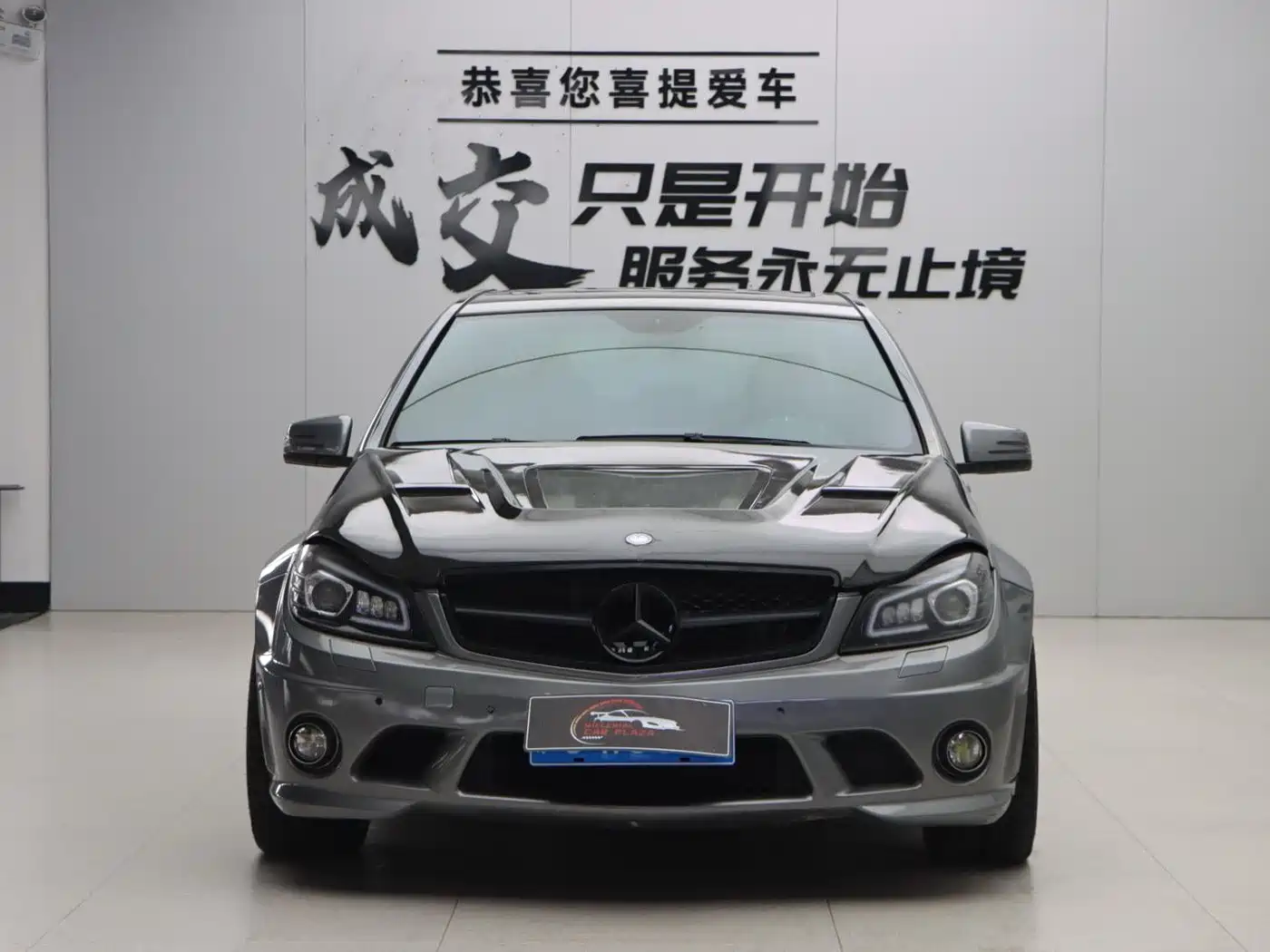 Mercedes-Benz C-Class AMG 2012 2010 AMG C 63 Sport Enhanced Edition