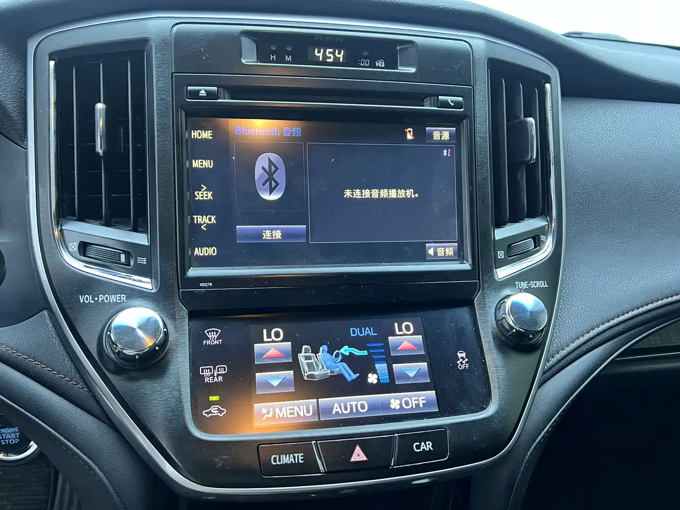 Toyota Crown 2015 2.5L Smart Edition фото 15