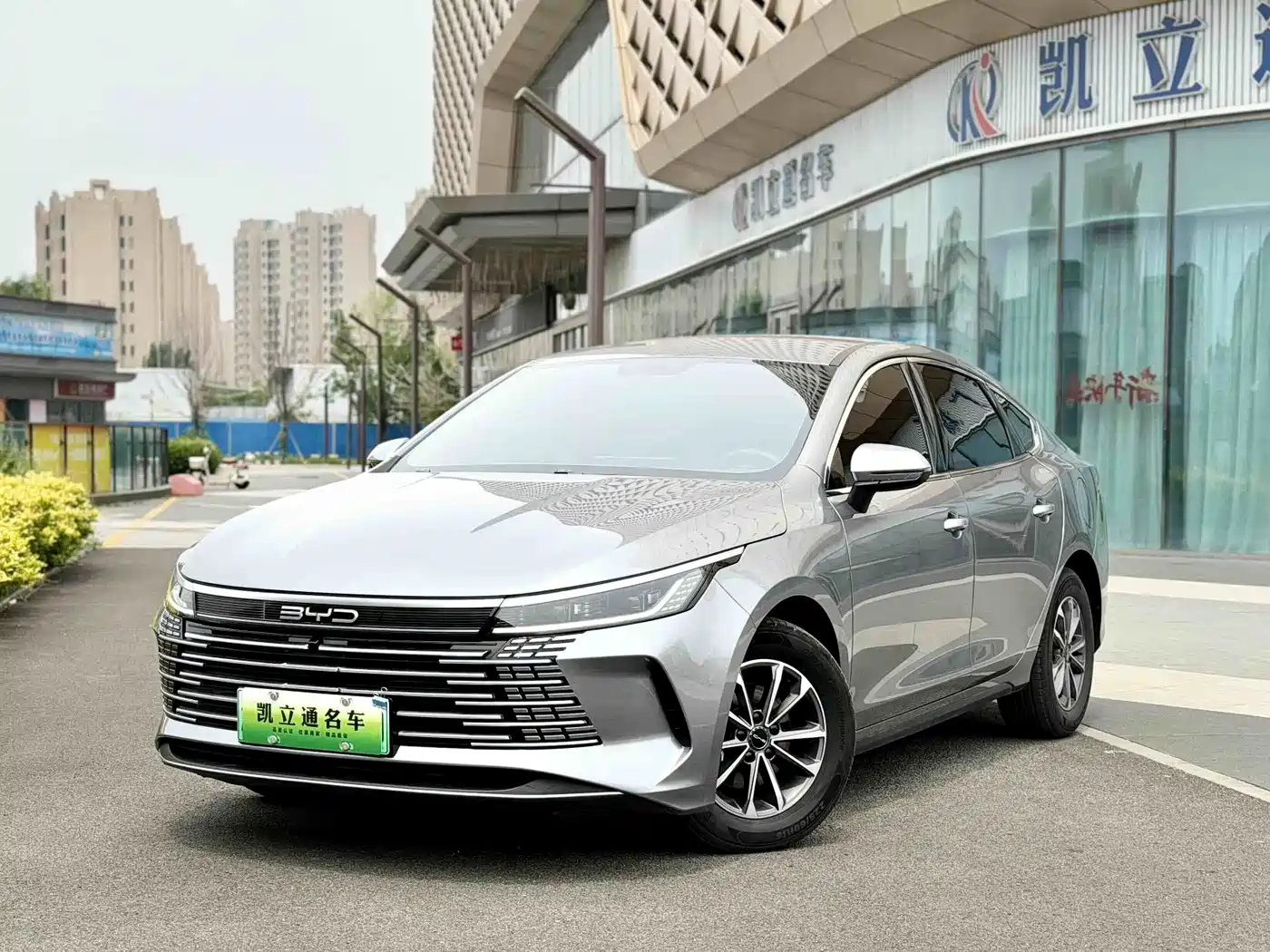 BYD Destroyer 05 2025 2024 Glory Edition DM-i 55KM Luxury