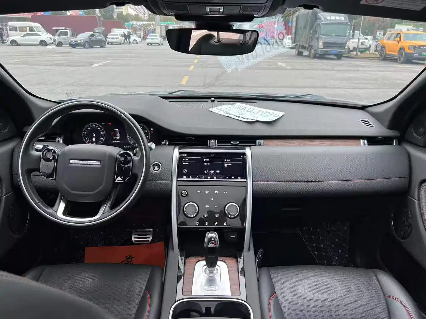 Land Rover Discovery Sport 2021 249PS R-Dynamic S Performance Edition фото 6