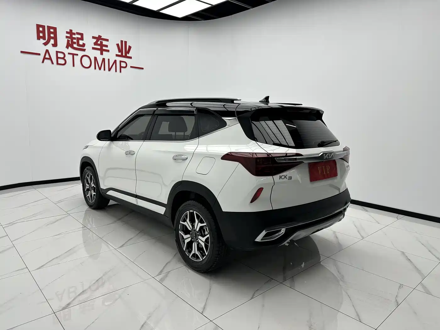 Kia KX3 Smart Run 2021 1.5L CVT Fashion Edition фото 8