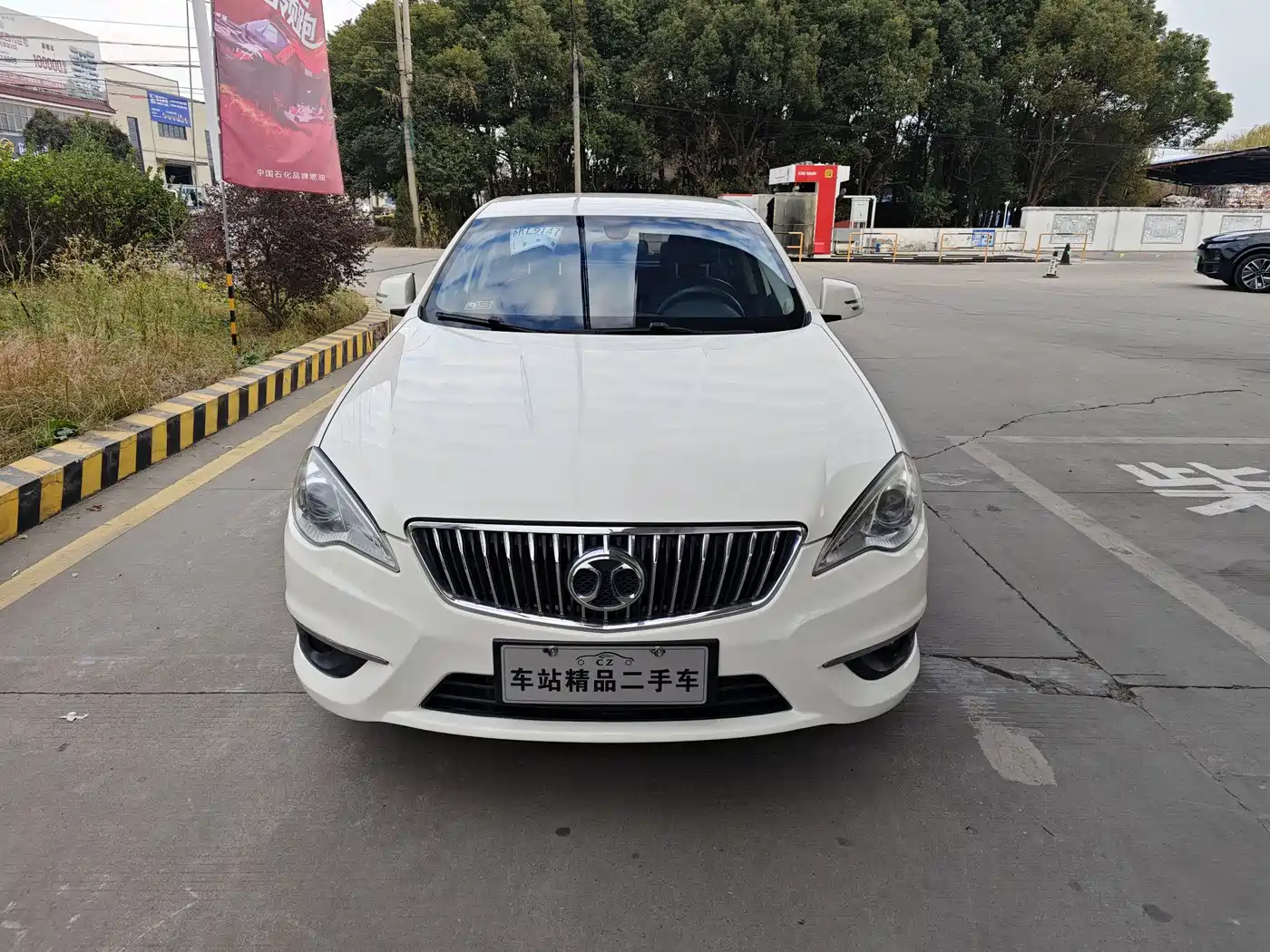 BAIC Senova D70 2018 2018 Performance Edition 1.8T Comfort