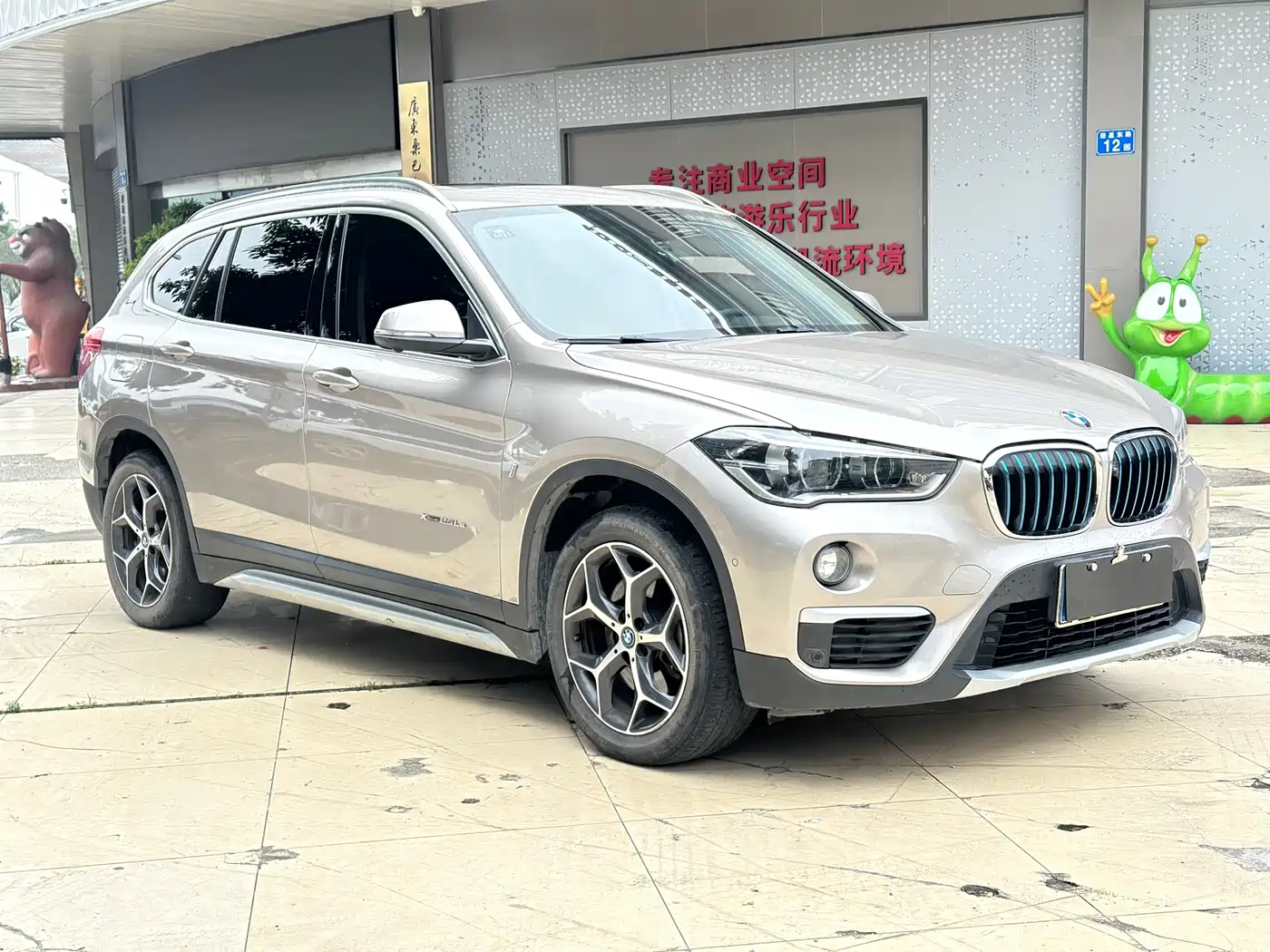 BMW X1 New Energy 2018 xDrive25Le Luxury Model фото 2