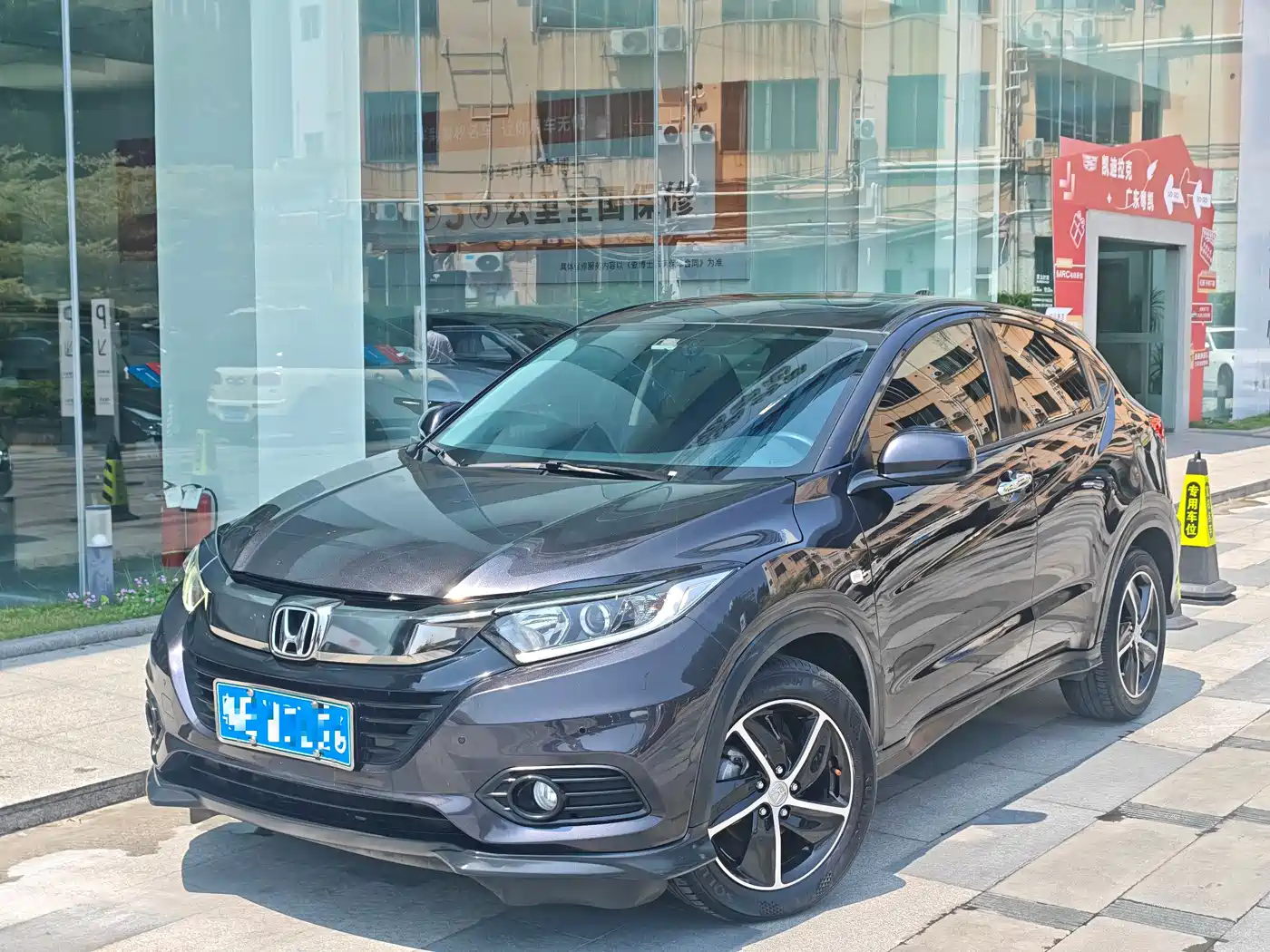 Honda Vezel 2020 1.5L CVT Pioneer