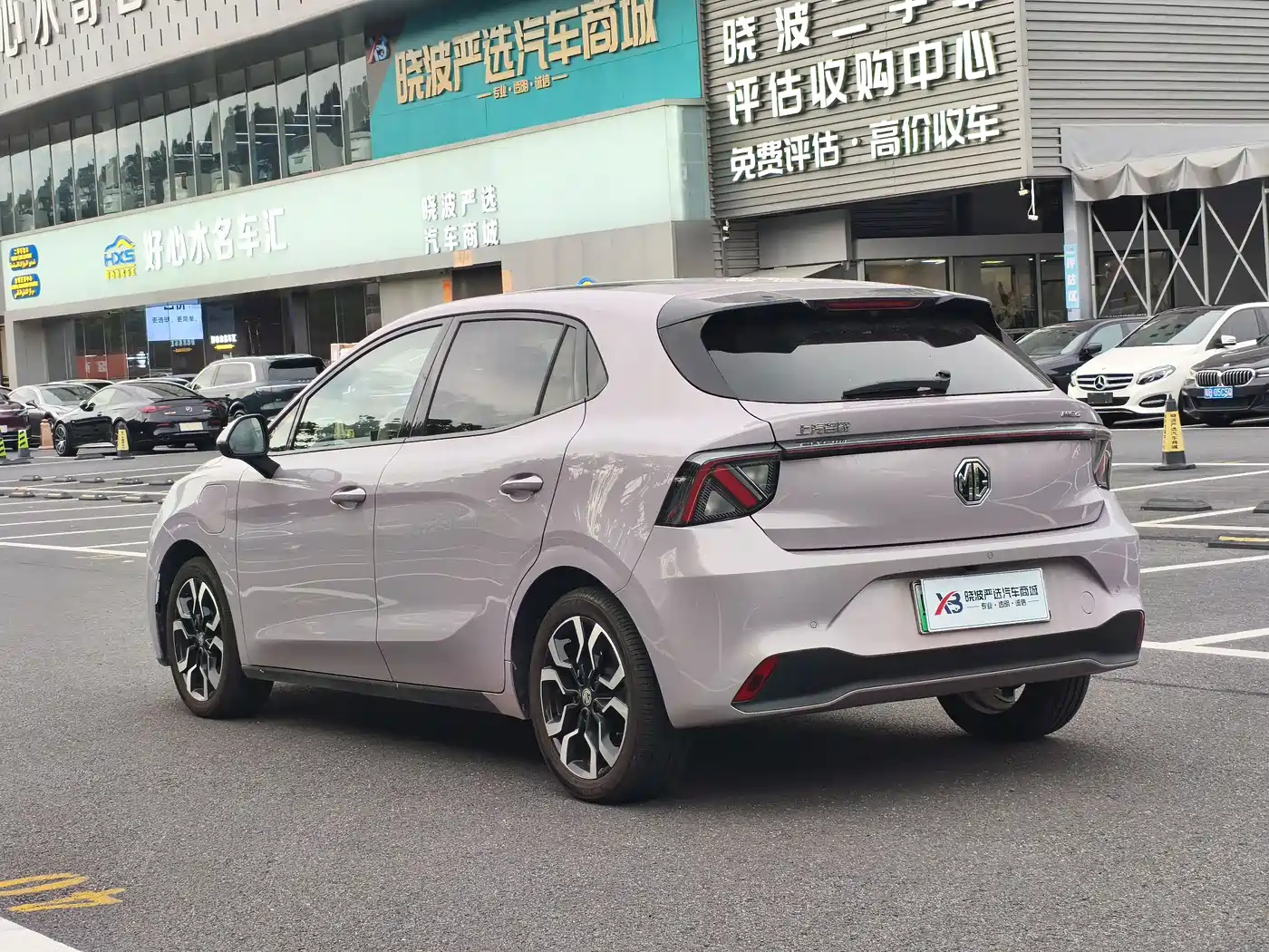 MG MG4 EV 2025 2025 Base Model