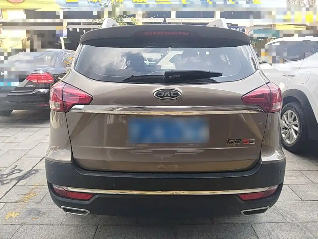 JAC Motors Refine S3 2017 2017 1.5L Manual Luxury