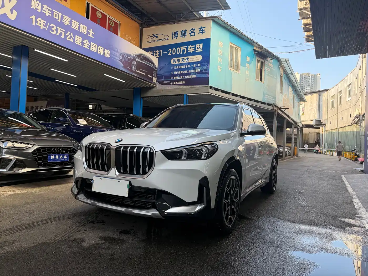 BMW X1 2024 sDrive25Li X Design Package