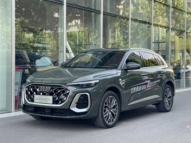 Audi Q5L 2026 Luxury Sport 150kW